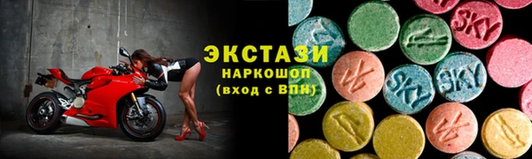дмт Заволжск