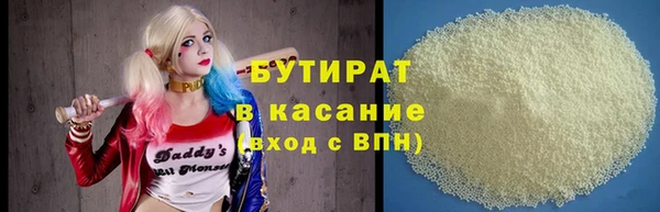 дмт Заволжск