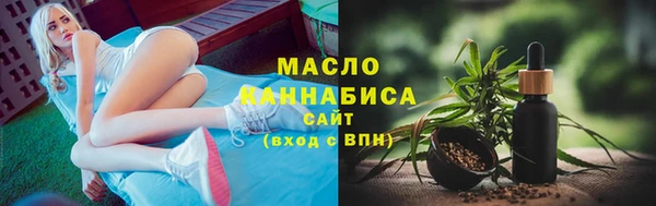 дмт Заволжск