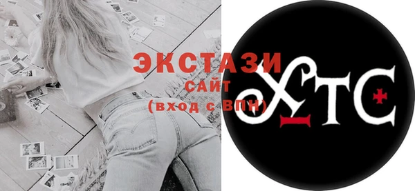 дмт Заволжск