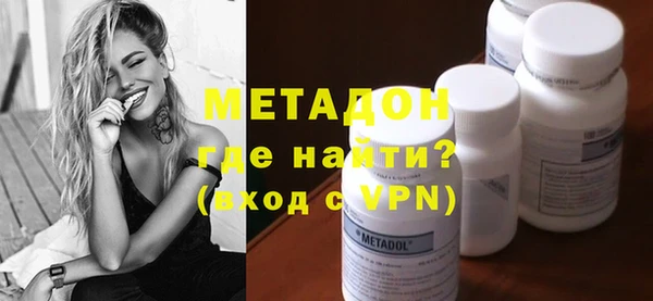 дмт Заволжск