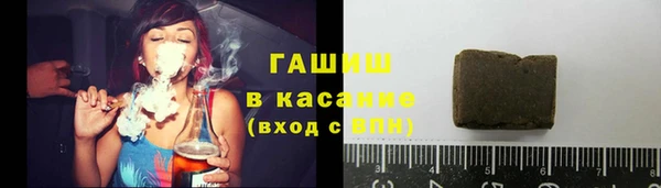 дмт Заволжск