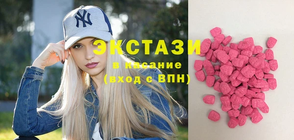 мет Заводоуковск