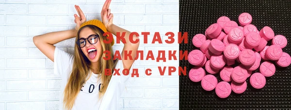 дмт Заволжск