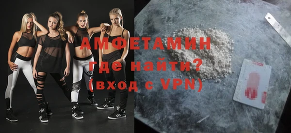 дмт Заволжск
